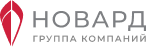 Новард