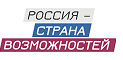 АНО «РСВ» – Российская школа волонтёров