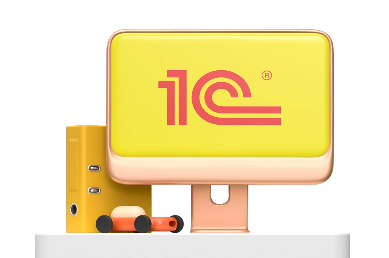 TMS и FMS в одном решении