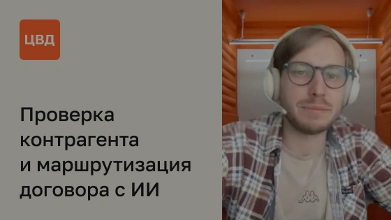 Что можно настроить без кода